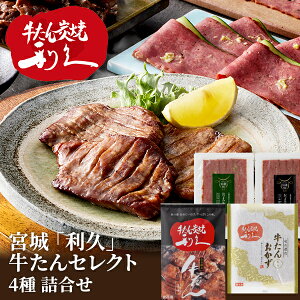 Y { v ZNg ×1@@v lߍ킹 Zbg ܂  @т̂ Mtg  ܂݃Zbg Ε  yⓀz