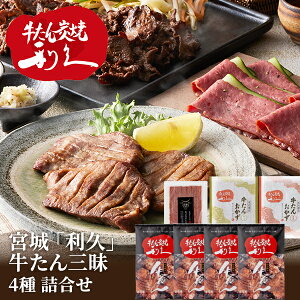 Y { v O ×1 @v lߍ킹 Zbg ܂  @т̂ Mtg  ܂݃Zbg Ε  yⓀz