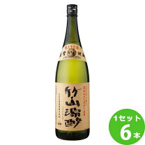 楽天市場】竹山源醉（いも焼酎｜焼酎）：日本酒・焼酎の通販