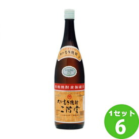 二階堂酒造(有)（大分） 麦焼酎 二階堂 25゜むぎ焼酎 大分県1800ml×6本 焼酎【送料無料※一部地域は除く】倉庫