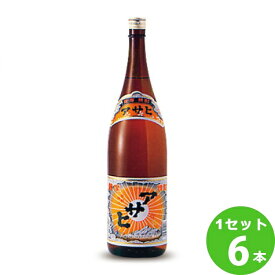 日当山醸造 鹿児島 芋焼酎 25度 アサヒ 1800ml×6本 焼酎【送料無料※一部地域は除く】