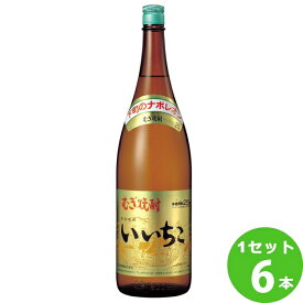 三和酒類（大分） 麦焼酎　いいちこ 25°　瓶 大分県1800ml×6本 焼酎【送料無料※一部地域は除く】