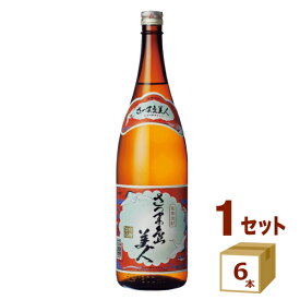 長島研醸(有)（鹿児島） 芋焼酎　さつま島美人25゜ 鹿児島県1800ml×6本 焼酎【送料無料※一部地域は除く】