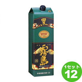 霧島酒造（宮崎） 芋焼酎　黒霧島25゜パック 宮崎県1800ml×12本 焼酎【送料無料※一部地域は除く】