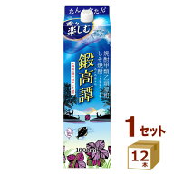 合同酒精 しそ焼酎 鍛高譚 たんたかたん 20% 紫蘇焼酎 パック 1.8L 1800ml×12本【送料無料※一部地域は…