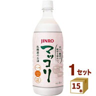 眞露 JINRO マッコリ ペット 1000 ml×15本 焼酎【送料無料※一部地域は除く】 韓国