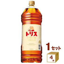 サントリー ウイスキー トリス クラシック 4000ml ×4本 ウイスキー【送料無料※一部地域は除く】