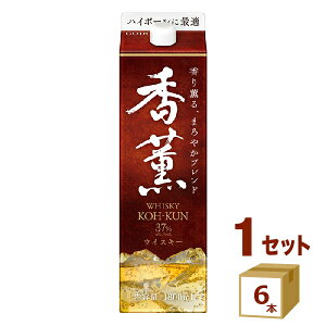  ECXL[ O 37x pbN 1800ml×6{yꕔn͏z