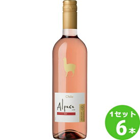 アサヒ サンタ・ヘレナ・アルパカ ロゼワイン チリ750 ml×6本 ワイン