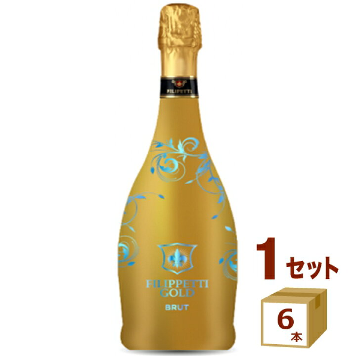 楽天市場】フィリペッティ ゴールド ブリュット スパークリングワイン 