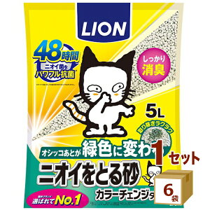 L CI jICƂ鍻 J[`FW^Cv 5L×6܁yꕔn͏z