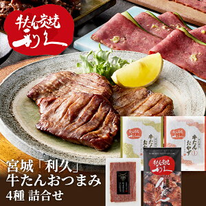 Y { v 񂨂܂ ×1 v lߍ킹 Zbg ܂  @т̂ Mtg  ܂݃Zbg Ε  yⓀz