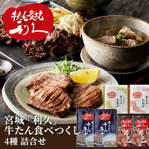 Y { v Hׂ ×1 v lߍ킹 Zbg ܂  @т̂ Mtg  ܂݃Zbg Ε  yⓀz