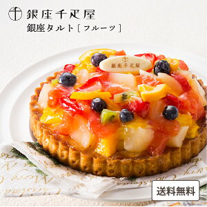 Y D ^git[cj Hiy[J[蒼Esz` P[L َq XC[c 蕨 Mtg D J v[g a j   Ε 