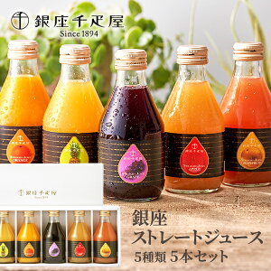 Y D Xg[gW[X 5{Zbg@y[J[蒼Esz` W[X َq XC[c 蕨 Mtg D J v[g a j   