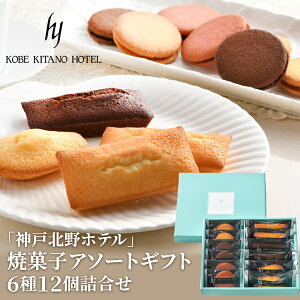 Y  _˖kze ĉَqA\[gMtg ×1 َq mَq XC[c NbL[ JtF lC lߍ킹 Zbg 蕨 p  O Mtg Ε  