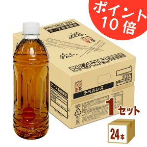 y|Cg10{z CY~bN xX 500mlybg{g×24{i1P[Xjyꕔn揜^YZ唞EmJtFCz