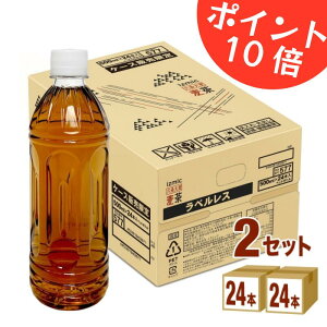 y|Cg10{z CY~bN xX 500mlybg{g×48{i2P[Xjyꕔn揜^YZ唞EmJtFCz