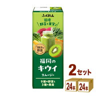 【ポイント5倍】 ふくれん 福岡のキウイスムージー パック 200ml×24本×2ケース (48本)【送料無料※一部…