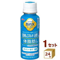 グリコ ビフィックス ヨーグルトα ドリンクタイプ やさしい甘さ 低脂肪 100g×24本 乳酸菌飲料 発酵乳 …