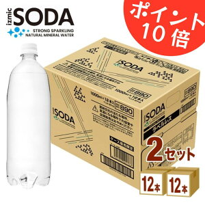 y|Cg10{z CY~bNSODA VR Y_ 1L×24{i12{×2P[Xjyꕔn揜^IWiPB XgOz