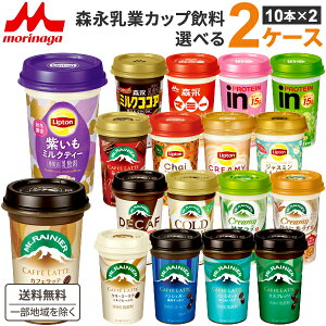 Xi }Eg[jA IׂZbg 2ށi10{×2jv20{ 240ml×1{yꕔn͏z