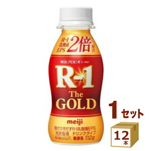  vrI[Og R|1 hN^Cv The GOLD 112g×12{ yꕔn͏zy`hZ^[蒼Eszytwsz r1hN