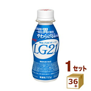 �����i�`���h�j �v���r�I ���[�O���g LG21 �h�����N�^�C�v 112g×36�{ �����y�����������ꕔ�n��͏����z�y�`���h�Z���^�[��蒼���E�����s�z�y���t�w��s�z