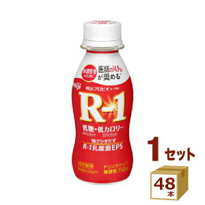 i`hj R-1 A[ [Og hN ᓜEJ[ R1 112 g×48{ yꕔn͏zy`hZ^[蒼Eszytwsz r1hN