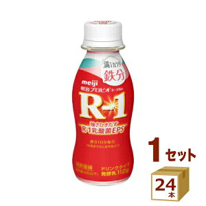  vrI[Og R-1 hN^Cv J_S 112g×1{ i`hj 112g×24{yꕔn͏z r1hN