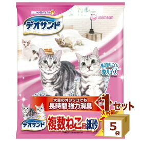 ユニ・チャーム デオサンド 複数ねこ用 紙砂 10L×5袋 猫砂 ねこ砂 紙製 消臭 固まる 大容量 多頭飼い ケース販売 まとめ買い【送料無料※一部地域は除く】