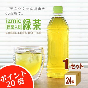 |Cg20{ CY~bNΒ xX ybg{g 500ml ×24{×1P[X (24{) yꕔn͏zyzy{zyYtgpz ܂Ƃߔ IWiPB 