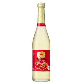 アサヒ ニッカシードル 紅玉リンゴ 瓶 500ml×1本 ワイン