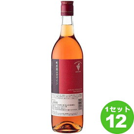 【エントリーで全品P5倍】 町民用 ロゼワイン ザ・いけだ 720ml×12本 ロゼワイン ワイン【送料無料※一部地域は除く】