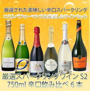 yGg[P5{E200~N[|zRXpd I Xp[NOC 750ml ݔ 6{Zbg IWiyꕔn͏z  CZbg