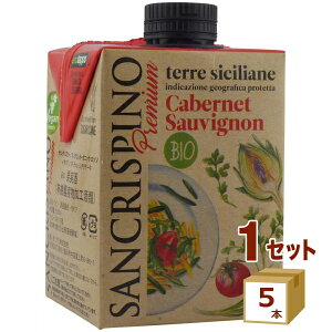 󂠂 TNXs[m v~A I[KjbN b\ ԃC pbN pbN Jxl\[Bj 500ml×5{yꕔn͏z `FBR@ pbNC L@͔| 