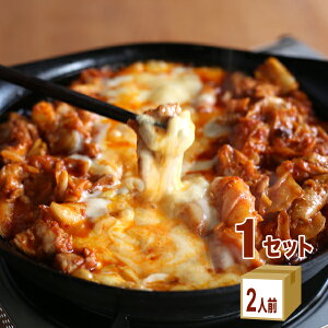 韓国 チーズ 鍋 レトルト 惣菜の人気商品 通販 価格比較 価格 Com 韓国 チーズ 鍋 レトルト 惣菜の人気商品 通販 価格比較 価格 Com