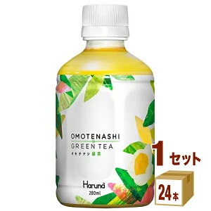 nivf[X JtF IeiV Β ybg omotenashi GREEN TEA O[eB[  { 280ml×24{×1P[X (24{) yꕔn͏z e ^ ݐ؂@ 