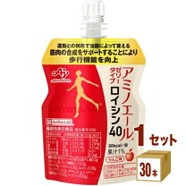 楽天市場】味の素 アミノエール 30本入りの通販