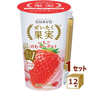 In[ƃ`h In[ ʎ ̂ރ[Og 190g×12{ yꕔn͏zy`hZ^[蒼Esz ރ[Og