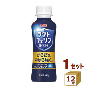 NgtF[Og hN^Cv 100g×12{ Xi Hiyꕔn͏zy`hZ^[蒼Esz