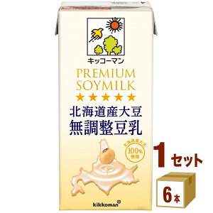 y200~N[|&SiP5{z LbR[} kCY哤  1000ml 1L ×6{×1P[X (6{) yꕔn͏z