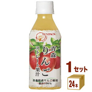 S[hpbN TpbN XY  Xg[gʏ` 280ml×24{×1P[X (24{) yꕔn͏z@񂲃W[X