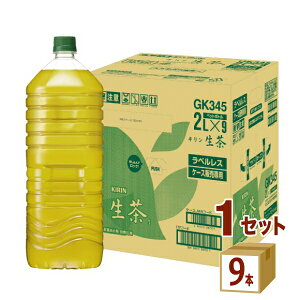 L  xX 2L 2000ml×9{×1P[X (9{) yꕔn͏z