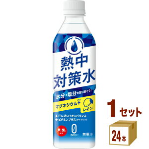 ԕ䉻 M΍  ybg{g 500ml×24{×1P[X (24{) yꕔn͏zMǑ΍ ⋋ ⋋ ^ St X|[c }\ 2026N730ܖ