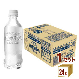 TKA ɉ̓VR Y_ xX 450ml×24{×1P[X (24{) yꕔn͏z