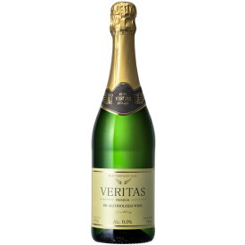 ノンアルコールワイン Veritas インヴィノ ヴェリタス・スパークリング ブリュット ブドウ産地／ スペイン ボトリング ／ ドイツ750ml×1本 ワイン