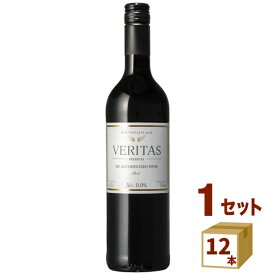 ノンアルコールワイン Veritas インヴィノ ヴェリタス・レッド 赤 ブドウ産地／スペイン ボトリング／ドイツ 750ml×12本 ワイン【送料無料※一部地域は除く】