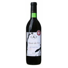 アルプス ミュゼドゥヴァン 松本平ブラッククイーン 赤ワイン GI 長野 プレミアム 720ml×1本 ワイン 日本ワイン