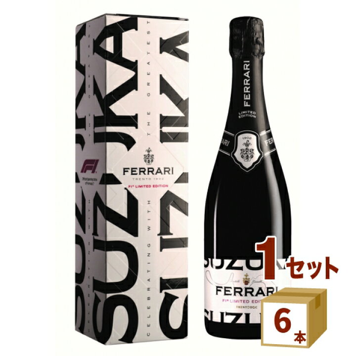 楽天市場】フェッラーリ F1 リミテッド エディション スズカ 鈴鹿 限定  